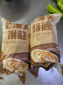 華田禾邦 潼關(guān)千層餅 2.2kg 20片 無起酥油肉夾饃餅胚 速食早餐半成品 曬單實拍圖