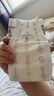 babycare皇室獅子王國弱酸紙尿褲小號S58片(4-8kg)嬰兒尿不濕親膚透氣 曬單實拍圖