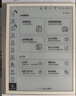 小猿學(xué)練機S2Pro《趁早禮盒》【國家補貼500元】猿輔導(dǎo)AI學(xué)習(xí)機 2025煥新升級 學(xué)習(xí)平板輔導(dǎo)機 6+128G 曬單實拍圖