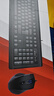 雙飛燕（A4TECH）KB-N9100 鍵鼠套裝有線鼠標鍵盤套裝辦公電腦薄膜鍵盤鼠標套裝防潑濺 USB接口 黑色 曬單實拍圖