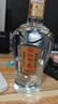 扳倒井 典藏 濃香型白酒 52度 500ml*6瓶 整箱裝 純糧釀造口糧酒 禮品酒 曬單實(shí)拍圖
