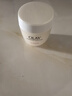 玉蘭油（OLAY）水潤滋養(yǎng)面霜50g煥白亮白女士護(hù)膚品保濕面霜生日禮物送女友 曬單實(shí)拍圖