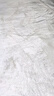 HAOALL屋頂防水補(bǔ)漏材料sbs瀝青自粘防水卷材樓頂隔熱補(bǔ)漏貼平頂彩鋼瓦 寬1米*5米長(zhǎng)【2.0厚】 升級(jí)加厚自粘瀝青卷材 曬單實(shí)拍圖