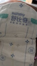 舒比奇（Suitsky）透氣薄紙尿褲XL碼64片(12-17kg)尿不濕超薄透氣 曬單實拍圖