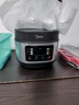 美的（Midea）電飯煲電飯鍋小型3升2-3人前置大屏面板24小時(shí)預(yù)約多功能壓力家用智能電飯煲FB30Q1-406K 曬單實(shí)拍圖