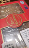 煌家優(yōu)品正宗黃花魚(yú)膠50g禮盒裝 魚(yú)肚 干貨干花膠膠原滋補(bǔ)營(yíng)養(yǎng) 中秋禮品 曬單實(shí)拍圖