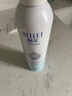 頤蓮（RELLET）【升級2.0】玻尿酸深層補水噴霧300ml*3 禮物送女生 曬單實(shí)拍圖