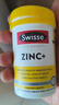 Swisse補鋅片男性成人備孕提高I精子質(zhì)量補鋅鎂片非硒片男士生精提升活力抵抗力澳洲進口保健品 【男士備孕必備】補鋅片 60片/瓶 曬單實拍圖