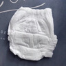 babycare皇室pro紙尿褲裸感尿不濕bbc嬰兒尿布超薄透氣bbc尿布夏日 紙尿褲【S】25片 適合4-8KG 曬單實拍圖