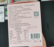 俏儂牛油蛋撻皮1.6kg 80只烘焙食材半成品蛋撻烤箱空氣炸鍋烘烤  曬單實(shí)拍圖