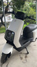 愛瑪電動摩托車輝騰72V32AH長續(xù)航130KM高顏值外賣家用舒適出行智能電動車 璀璨白 曬單實拍圖