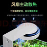 魔點(diǎn)磁吸燈二代微景燈 植物照明補光燈苔蘚養殖燈 磁吸燈二代(不帶USB頭) 曬單實(shí)拍圖