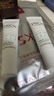玉蘭油（OLAY）精華抗糖淡斑小白瓶美白亮膚精華露煙酰胺面部護膚精華女友禮物 【嘗鮮裝】淡斑精華液共14ml 曬單實拍圖