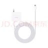 華為超級(jí)快充多設(shè)備電源適配器 (Max 65W) 小巧便攜口袋充電器 適配鴻蒙筆記本 華為手機(jī) 平板1.8米線 曬單實(shí)拍圖