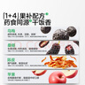寶寶饞了 嬰幼兒酸奶果泥寶寶酸奶零食6個(gè)月以上輔食佐餐囤貨送禮大禮盒 酸奶 85g*10袋 組合裝 曬單實(shí)拍圖