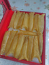 伯山甫黃花膠禮盒正品天然孕婦滋補(bǔ)品深海魚膠節(jié)日送禮領(lǐng)導(dǎo)客戶花膠干貨 6年老膠黃花膠250g（16個） 曬單實拍圖