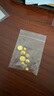 領(lǐng)豐金黃金豆豆AU9999足金實(shí)心真金豆子收藏節(jié)日禮物送女友節(jié)日小金豆 金豆1g 曬單實(shí)拍圖