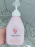 貝德美兒童洗發(fā)沐浴二合一寶寶洗護洗發(fā)水沐浴露套裝新生兒嬰兒用品 兒童洗發(fā)沐浴露335ml*2 曬單實(shí)拍圖