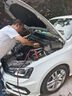 瓦爾塔（VARTA）京東養(yǎng)車汽車電瓶蓄電池啟停EFB H6 70Ah以舊換新上門安裝 曬單實(shí)拍圖