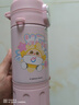 GULOO兒童保溫杯女孩庫洛米雙飲吸管水杯316不銹鋼小學(xué)生上學(xué)專(zhuān)用水壺 粉色蛋仔 480ml 【送背帶+雙飲】 曬單實(shí)拍圖