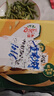 佳沛（zespri）新西蘭綠奇異果 8個(gè)裝單果重約123-135g 源頭直發(fā)一件包郵 曬單實(shí)拍圖