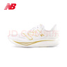 NEW BALANCE七夕禮物 NB 官方女款rebel v3速度訓練跑步鞋 白色 女款WFCXMW3 標準鞋楦B 36.5 (女碼腳長23cm)詳詢客服 曬單實拍圖