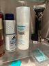 珂潤（Curel）保濕水潤乳液120ml 男女護膚品 敏感肌男女適用 成毅代言 曬單實(shí)拍圖