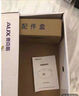 奧克斯（AUX）砭石艾灸揉腹儀自動(dòng)促進(jìn)腸胃蠕動(dòng)宿便減肚子贅肉收腹按摩儀腹部按摩器腹脹便秘排脹氣加熱暖腹機  (雙盤(pán)大面積充電無(wú)線(xiàn)款）天然泗濱砭石艾灸磁石熱敷 曬單實(shí)拍圖