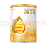 惠氏（Wyeth）啟賦蘊淳A2進(jìn)口HMO嬰兒配方奶粉1段（0-6月）350g 曬單實(shí)拍圖