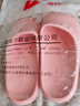 回力拖鞋女居家浴室防滑一字拖eva輕便外穿沙灘涼鞋SDJ-0392粉色40-41 曬單實拍圖