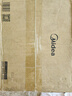 美的（Midea）【國(guó)家補(bǔ)貼】電熱水瓶熱水壺電水壺304不銹鋼水壺 5L控溫保溫恒溫開水壺電水壺?zé)畨谻olour201 曬單實(shí)拍圖