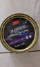 3M 鍍膜車(chē)蠟汽車(chē)蠟養護蠟 黑白色車(chē)漆打蠟通用去污拋光修復防劃痕 曬單實(shí)拍圖