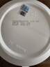 安利（Amway）美國(guó)安利紐崔萊蛋白粉植物蛋白質(zhì)粉孕婦中老年兒童免疫力無糖成人 馬來版蛋白粉900g*1罐（26年12月） 曬單實(shí)拍圖