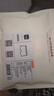 Apple/蘋果 iPhone 16 Pro Max（A3297）512GB 黑色鈦金屬 支持移動(dòng)聯(lián)通電信5G 雙卡雙待手機(jī) 曬單實(shí)拍圖