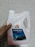 昆侖征途防凍液-45℃汽車(chē)冷卻液紅色綠色水箱寶發(fā)動(dòng)機冷凍液四季通用4公斤 2kg -25℃ 紅色 曬單實(shí)拍圖