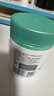 Swisse小小斯維詩葉黃素酯兒童軟糖0糖呵護(hù)少年眼睛視網(wǎng)膜減少藍(lán)光影響 葉黃素酯軟糖45粒*2瓶 曬單實(shí)拍圖