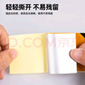 趣行黑黃雙色反光條 警示斜紋反光膠帶10cmx45米警戒隔離墻貼地板貼 曬單實(shí)拍圖