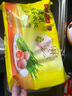 灣仔碼頭京蔥豬肉大蔥餃子1200g60只水餃早餐食品速食半成品面點 曬單實拍圖