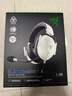 雷蛇（Razer）旋風(fēng)黑鯊V2 X 有線(xiàn)頭戴式電競游戲耳機耳麥 被動(dòng)降噪 吃雞神器 白色 適配三角洲行動(dòng) 曬單實(shí)拍圖