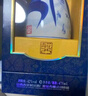 汾酒 青花30復(fù)興版 清香型白酒 53度 500mL 雙瓶裝含禮袋 年份隨機(jī) 曬單實(shí)拍圖