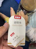 貝因美大容量寶寶嬰兒斷奶奶瓶PPSU一周歲以上12月+雙手柄帶吸管300ml 曬單實(shí)拍圖