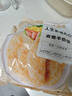 大希地 麥香手抓餅 2000g 20片 兒童早餐 冷凍面點方便速食 烤腸伴侶 曬單實拍圖