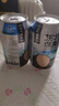魏爾夫東北凍梨汽水果汁320ml*12罐懷舊果味老汽水凍梨飲料整箱商用批發(fā) 曬單實(shí)拍圖