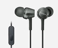 索尼（SONY） MDR-EX255AP 耳機(jī)入耳式有線帶麥?zhǔn)謾C(jī)通話高音質(zhì)K歌適用安卓 黑色 曬單實(shí)拍圖