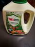 立白衛仕天然除菌洗衣液 2斤單瓶 除菌率99.99% 72小時(shí)長(cháng)效抑菌 曬單實(shí)拍圖