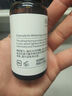 珀芙研傳明酸凈白淡斑精華液30ml 美白祛斑提亮膚色改善粗糙暗沉敏感肌 曬單實(shí)拍圖