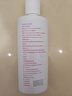 九爾陰道洗滌器200ml 抑菌洗液 女性外用護理洗液 GH 1盒裝 曬單實(shí)拍圖