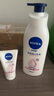 妮維雅（NIVEA）孫穎莎同款天然VC美白身體乳女士溫潤(rùn)透白潤(rùn)膚乳液400ml 曬單實(shí)拍圖