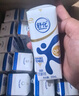 舒化零乳糖牛奶 低脂型220ml*24盒 營(yíng)養舒化 中秋送禮盒裝 5-6月產(chǎn) 曬單實(shí)拍圖