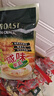 金味原味家庭裝1500g（30g*50袋）即食燕麥片 早餐沖飲谷物 送禮佳品 曬單實拍圖